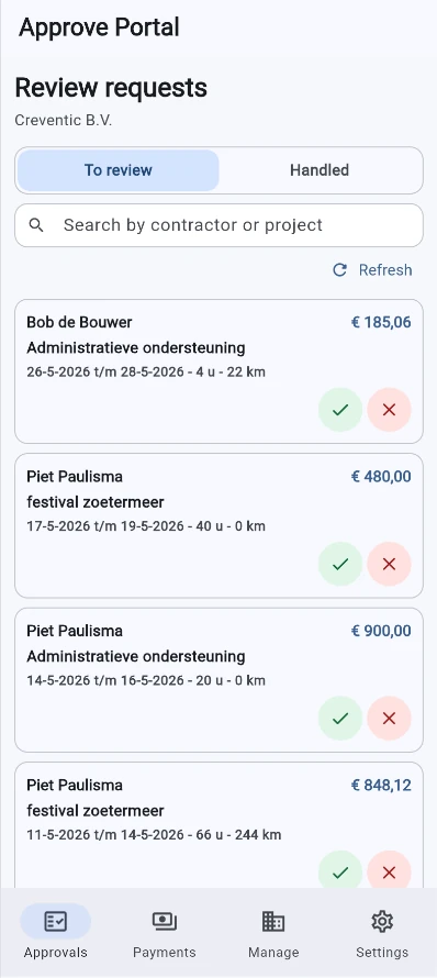 Approve Portal aanvragen beoordelen scherm